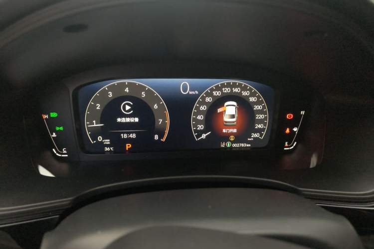 Used Honda Civic 2025 240TURBO CVT SmartFun Pro Odometer Close Up