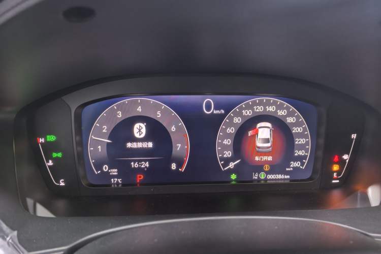 Used Honda Civic 2025 240TURBO CVT SmartFun Pro Odometer Close Up