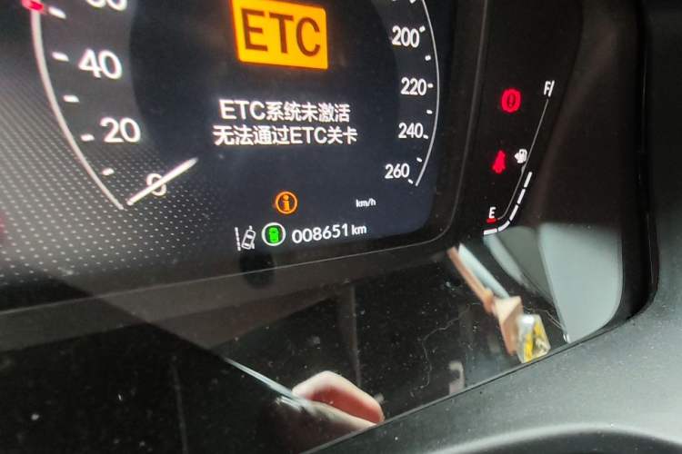 Used Honda Civic 2025 240TURBO CVT SmartFun Pro Odometer Close Up