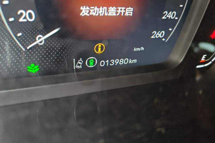 Used Honda Civic 2025 240TURBO CVT Smart & Fun Plus Odometer Close Up