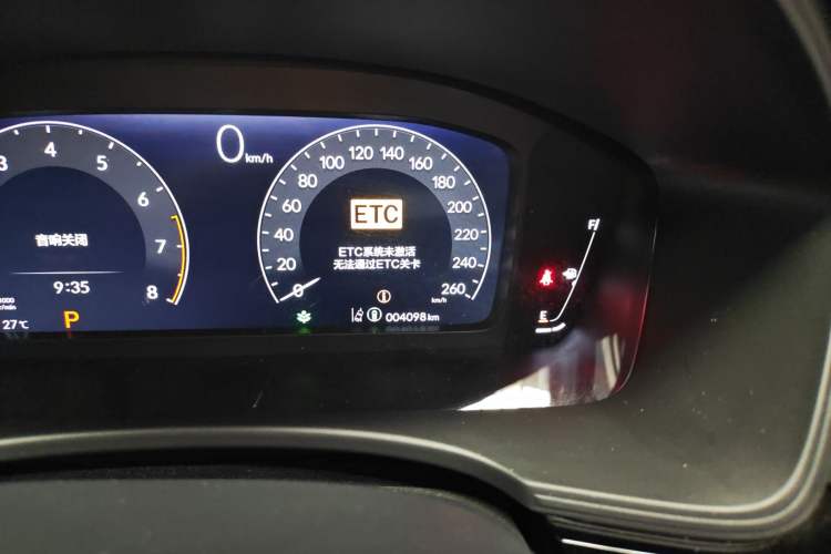 Used Honda Civic 2025 240TURBO CVT SmartFun Pro Odometer Close Up