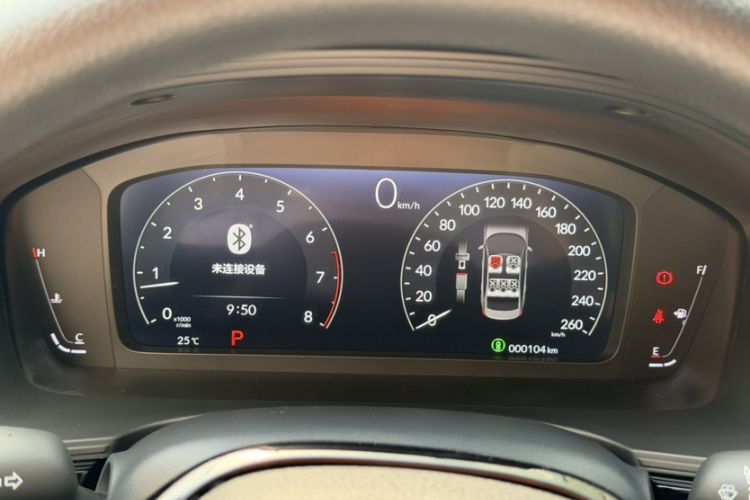 Used Honda Civic 2025 240TURBO CVT Smart & Fun Plus Odometer Close Up