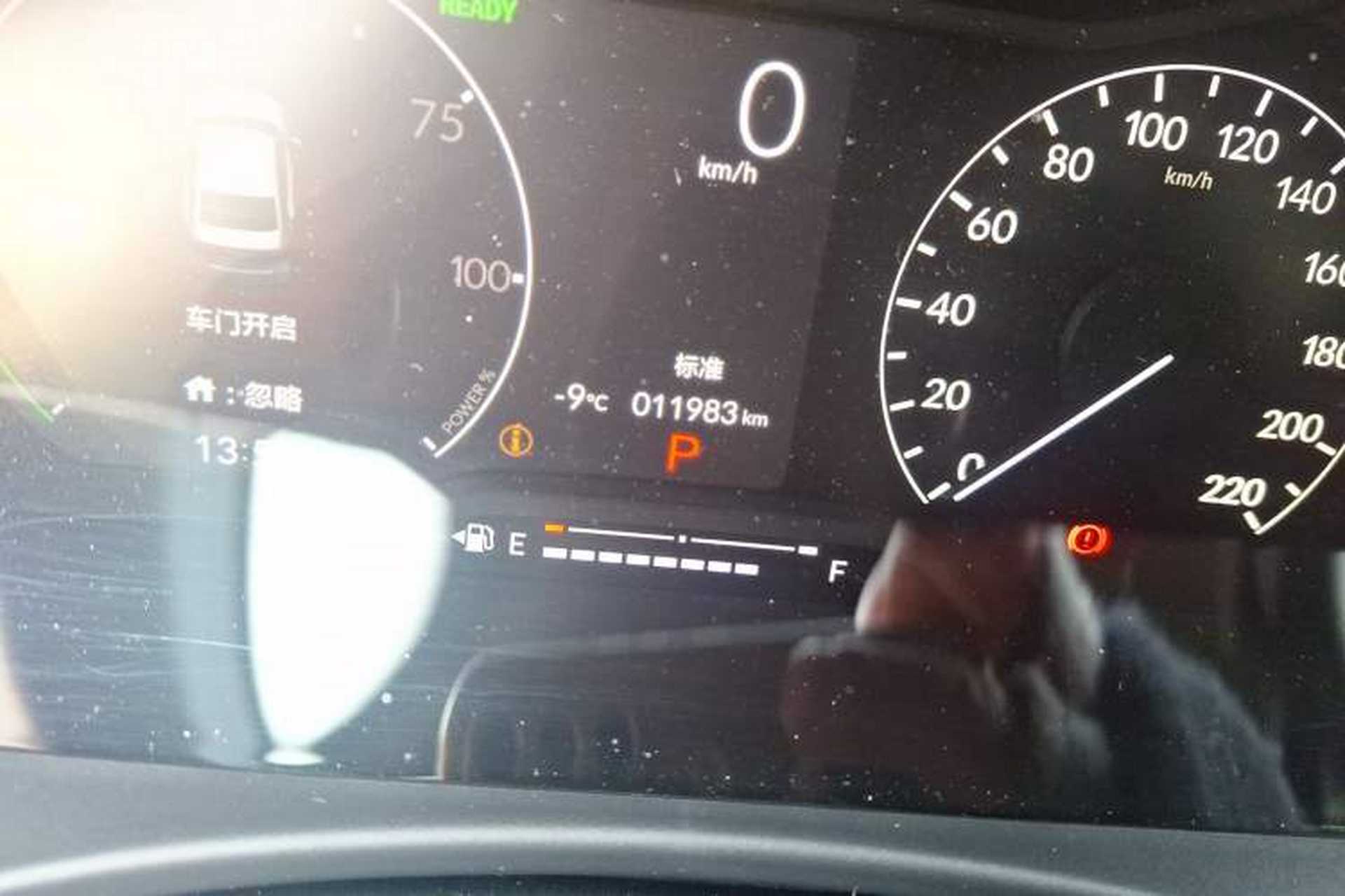 Used Honda Civic 2025 2.0L eHEV Hybrid Plus Odometer Close Up