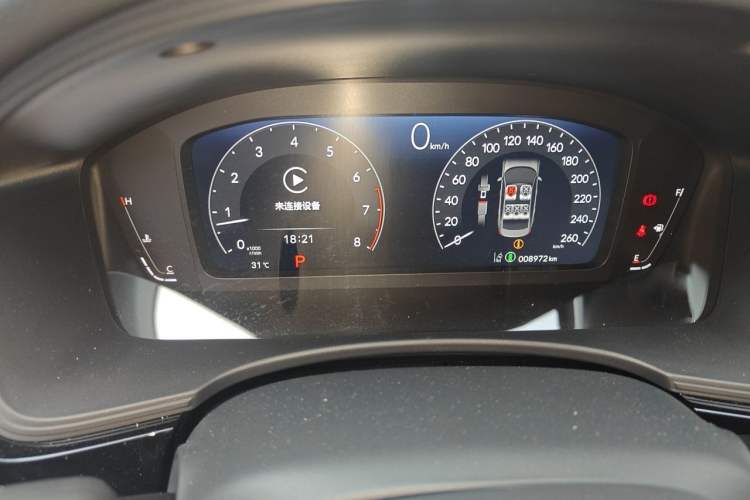 Used Honda Civic 2025 240TURBO CVT SmartFun Pro Odometer Close Up
