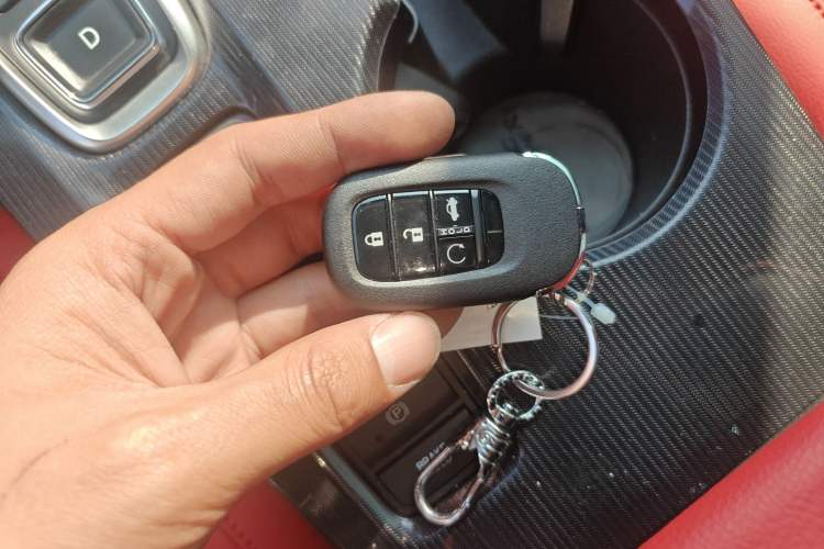 Used Honda Civic 2025 2.0L eHEV Hybrid Plus Vehicle Key