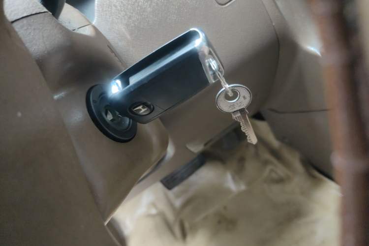 Used Honda CR-V 2004 2.0L Vehicle Key