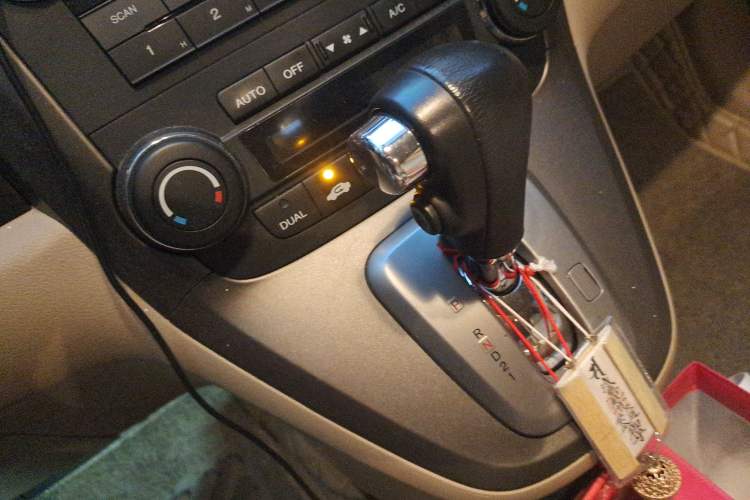 Used Honda CR-V 2007 2.4L automatic four-wheel drive Prestige Edition Gear Lever