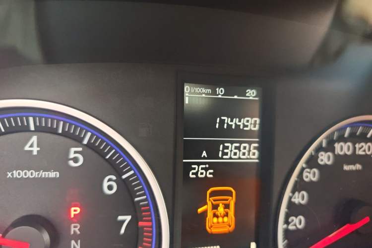Used Honda CR-V 2007 2.0L Automatic Four-Wheel Drive Classic Edition Odometer Close Up