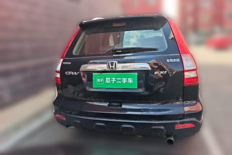 Used Honda CR-V 2007 2.0L Automatic Four-Wheel Drive Classic Edition Rear