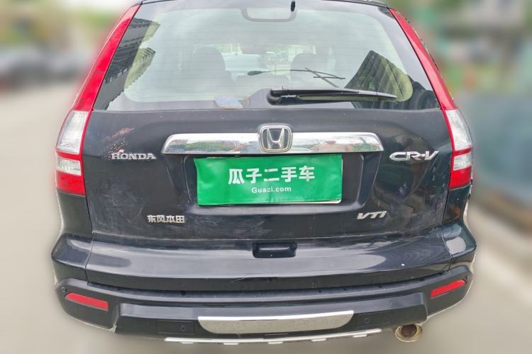 Used Honda CR-V 2007 2.4L automatic four-wheel drive luxury edition Rear
