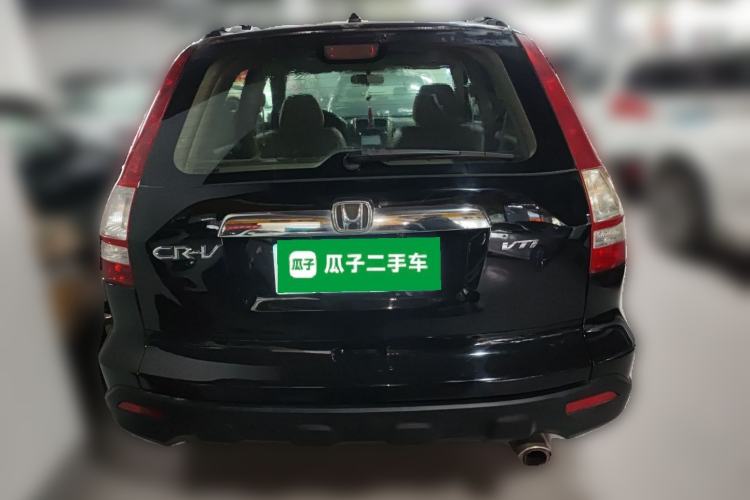 Used Honda CR-V 2007 2.4L automatic four-wheel drive luxury edition Rear
