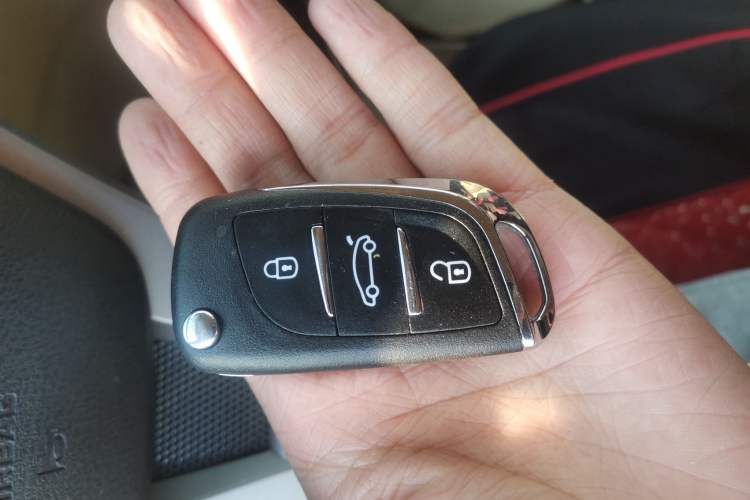 Used Honda CR-V 2007 2.0L Automatic Four-Wheel Drive Classic Edition Vehicle Key