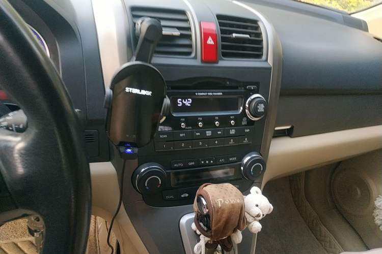 Used Honda CR-V 2007 2.4L automatic four-wheel drive Prestige Edition Audio And AC Panel