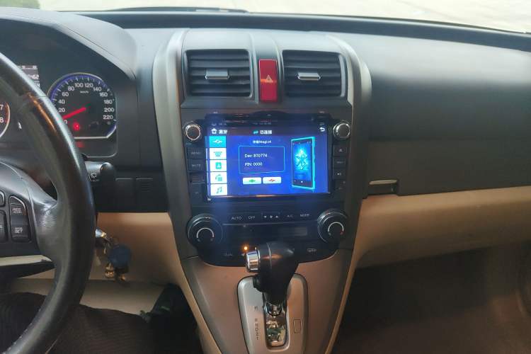 Used Honda CR-V 2007 2.4L automatic four-wheel drive Prestige Edition Audio And AC Panel