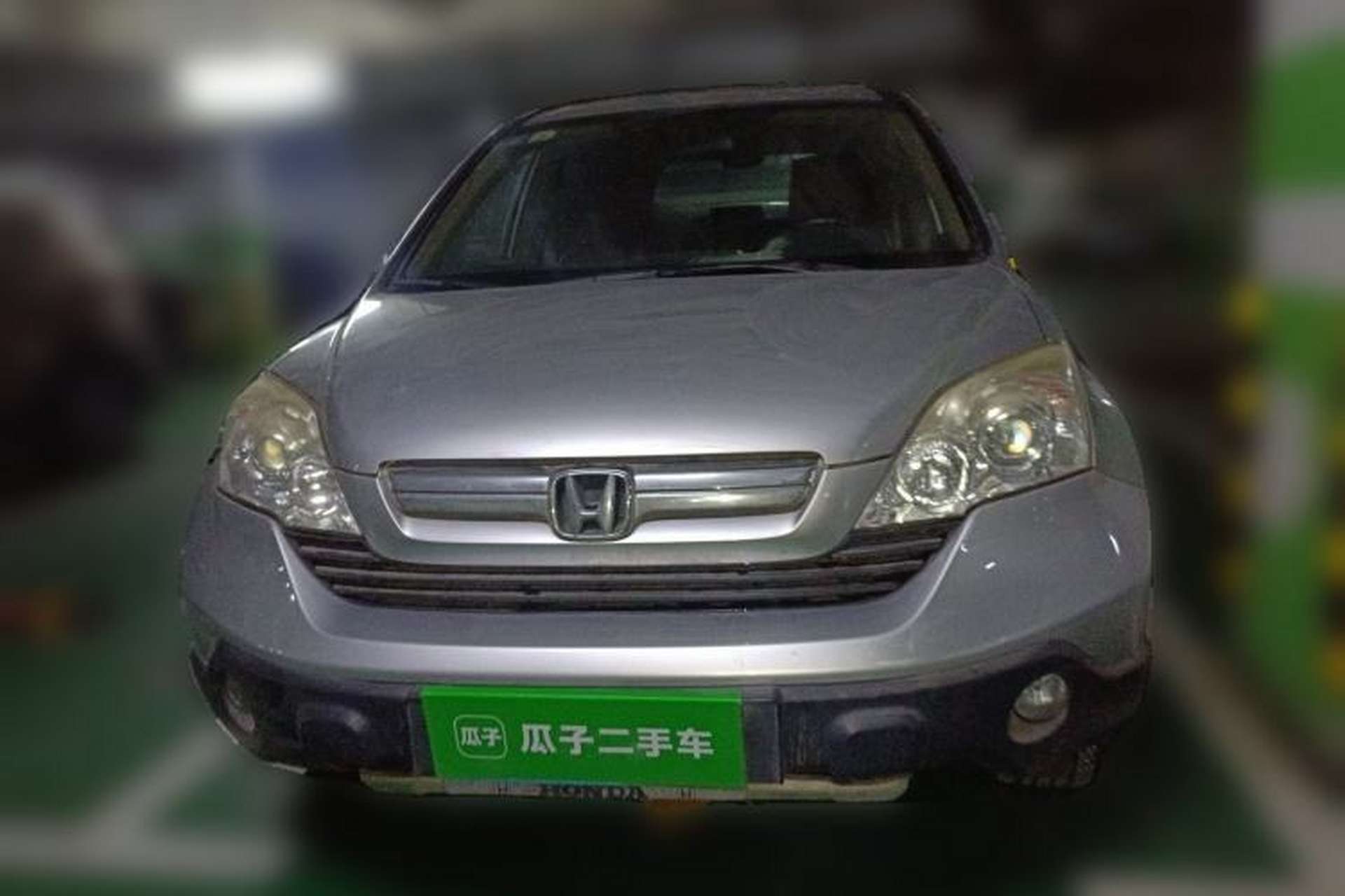 Used Honda CR-V 2007 2.0L Automatic Four-Wheel Drive Classic Edition Front