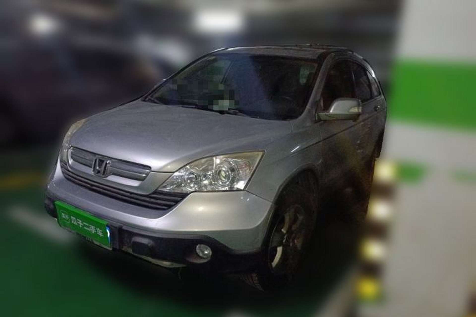 Used Honda CR-V 2007 2.0L Automatic Four-Wheel Drive Classic Edition Front Left 45 Deg