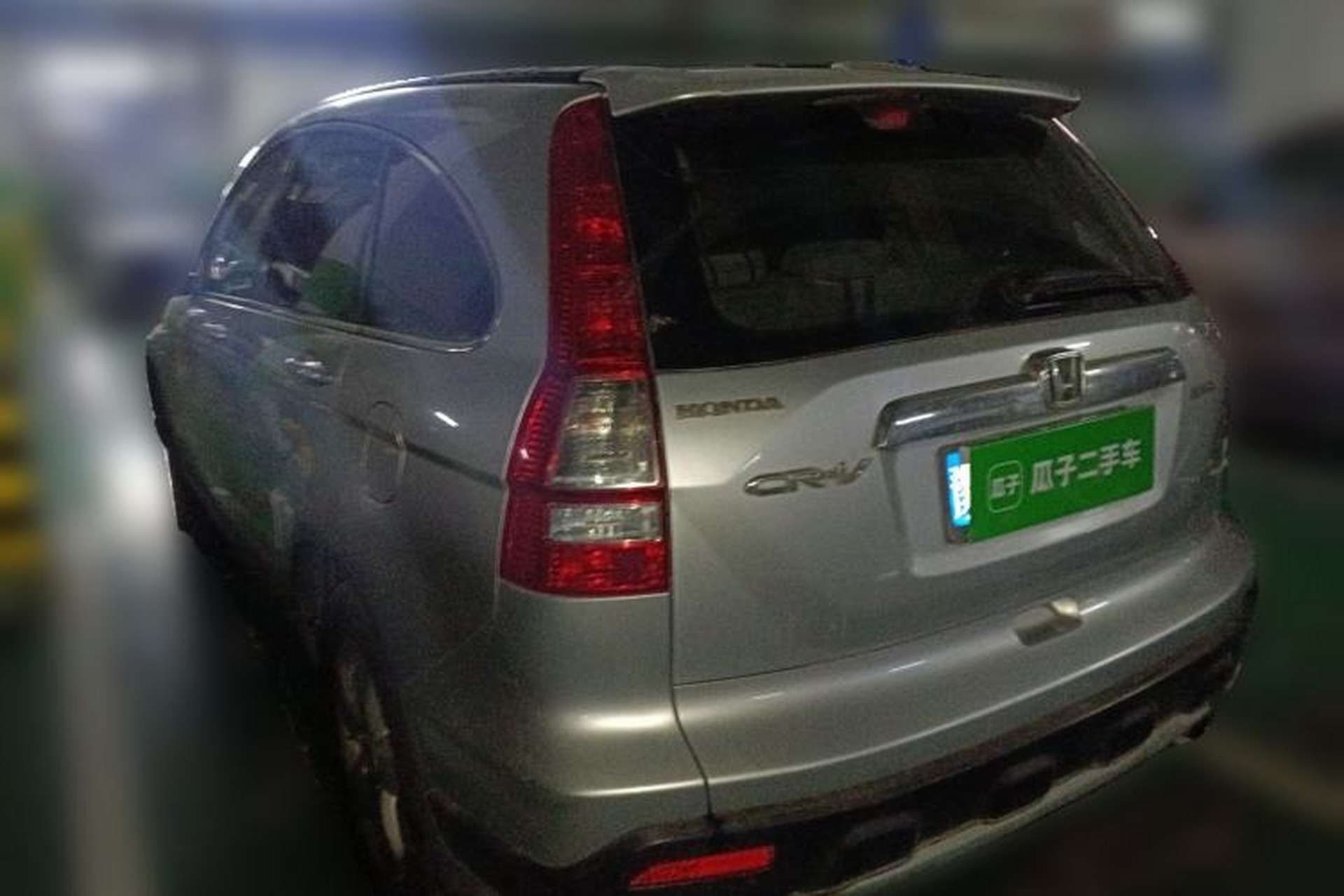 Used Honda CR-V 2007 2.0L Automatic Four-Wheel Drive Classic Edition Rear Left 45 Deg