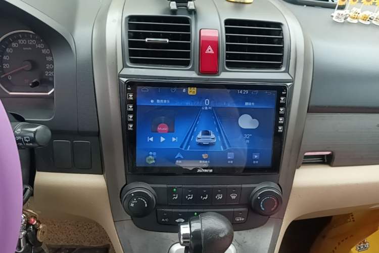 Used Honda CR-V 2007 2.0L Automatic Four-Wheel Drive Classic Edition Audio And AC Panel