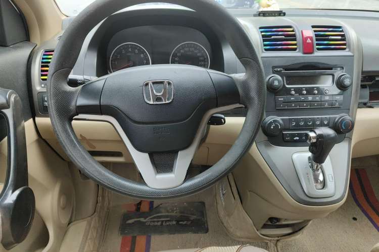 Used Honda CR-V 2007 2.0L Automatic Four-Wheel Drive Classic Edition Center Console