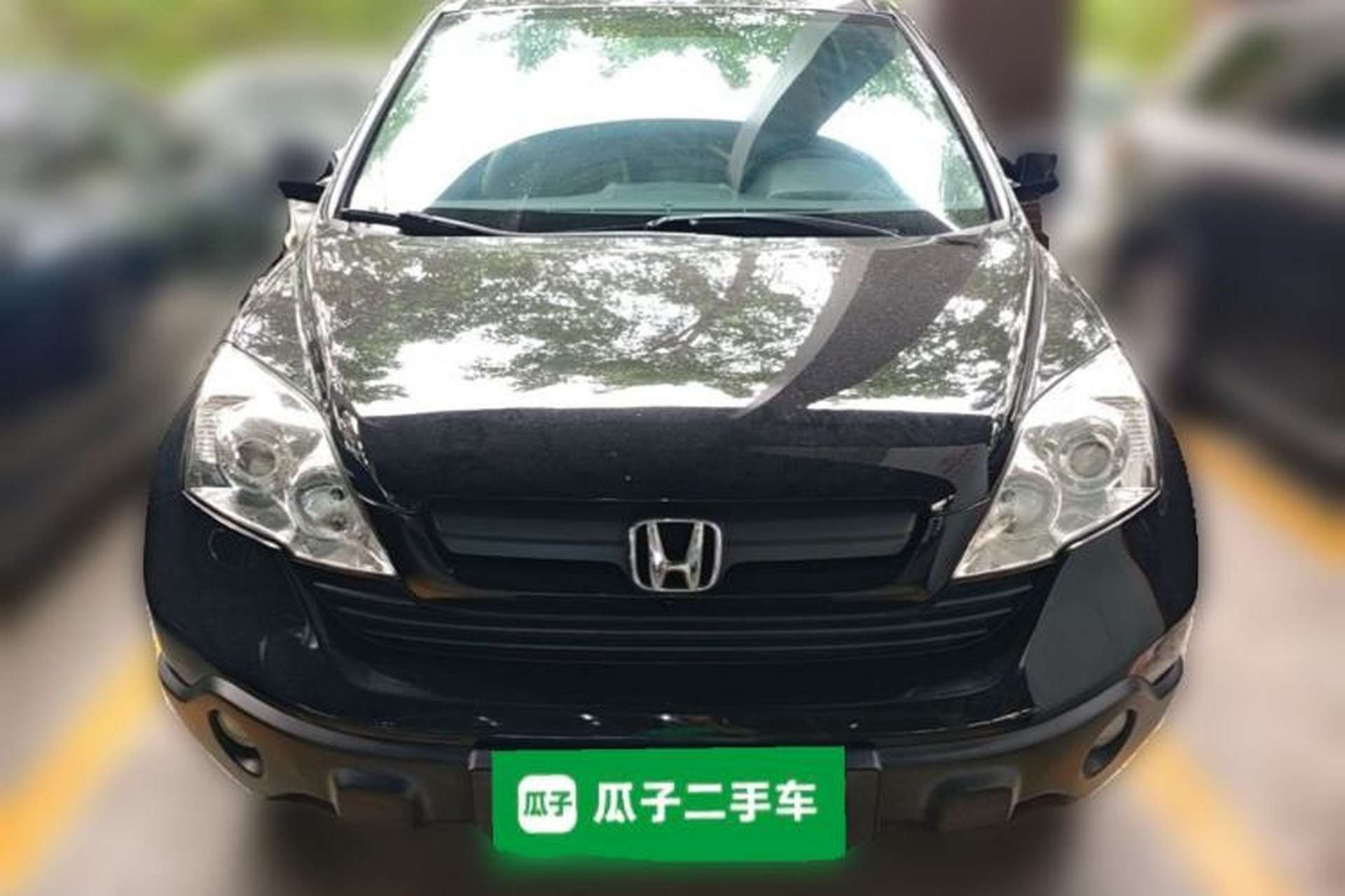 Used Honda CR-V 2008 2.0L automatic two-wheel drive urban version Front