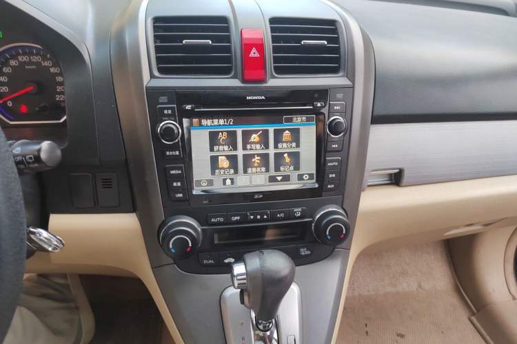 Used Honda CR-V 2010 2.4L Automatic Four-Wheel Drive Prestige Navigation Edition Audio And AC Panel