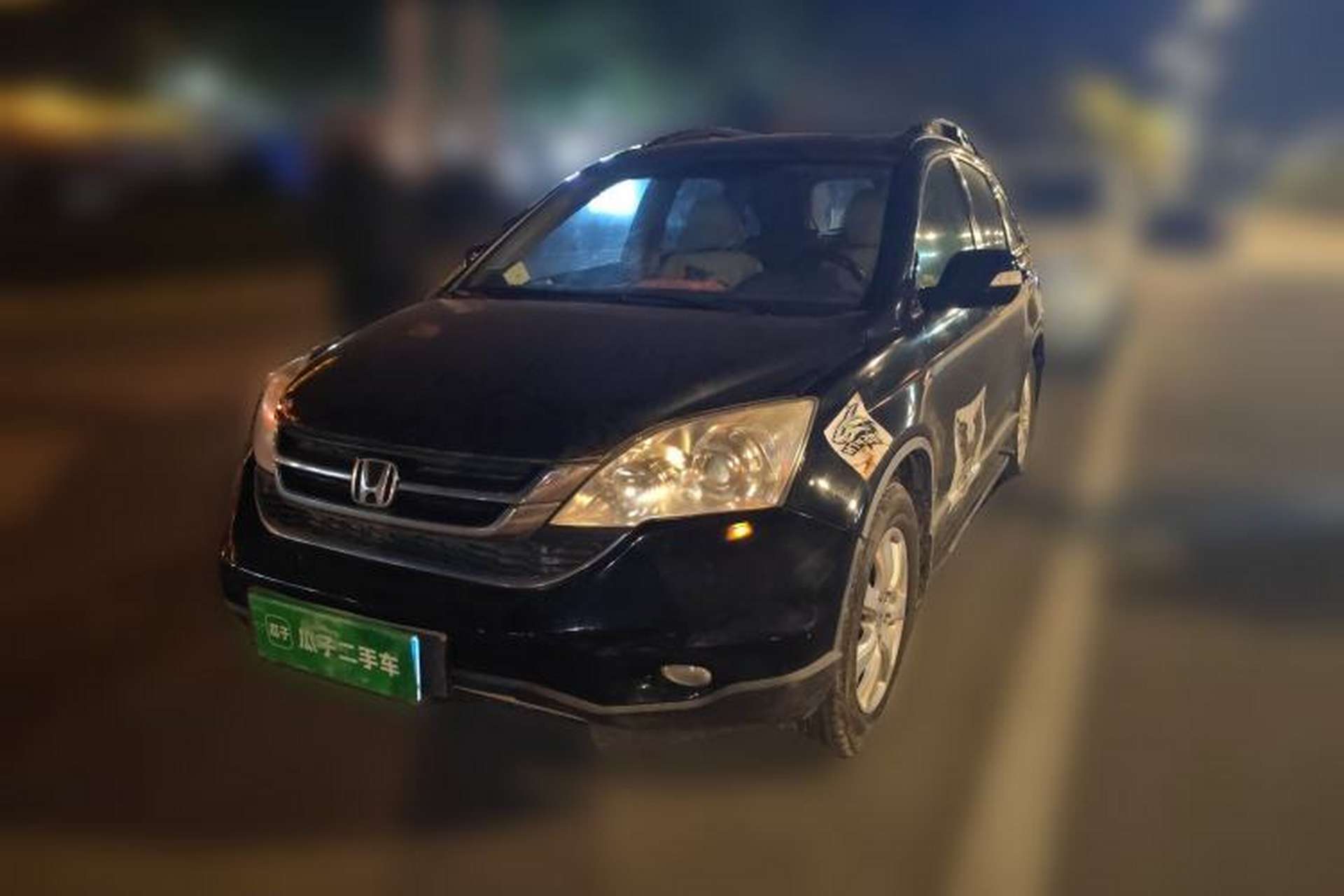 Used Honda CR-V 2010 2.0L Automatic Four-Wheel Drive Classic Edition Front Left 45 Deg