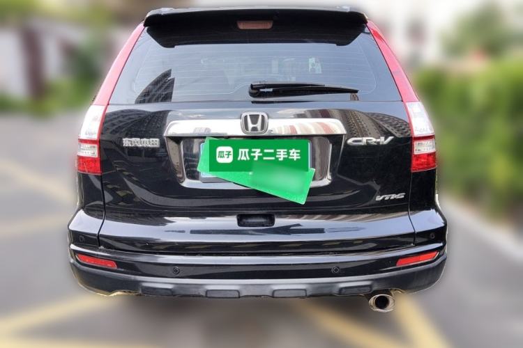 Used Honda CR-V 2010 2.4L Automatic Four-Wheel Drive Prestige Edition Rear