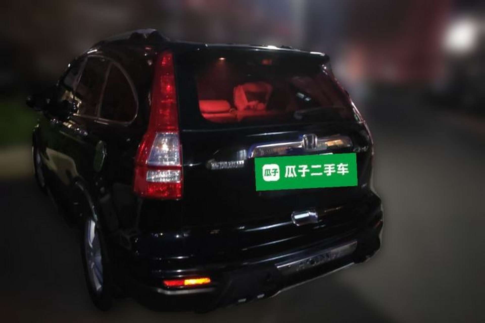 Used Honda CR-V 2010 2.4L automatic four-wheel drive luxury version Rear Left 45 Deg