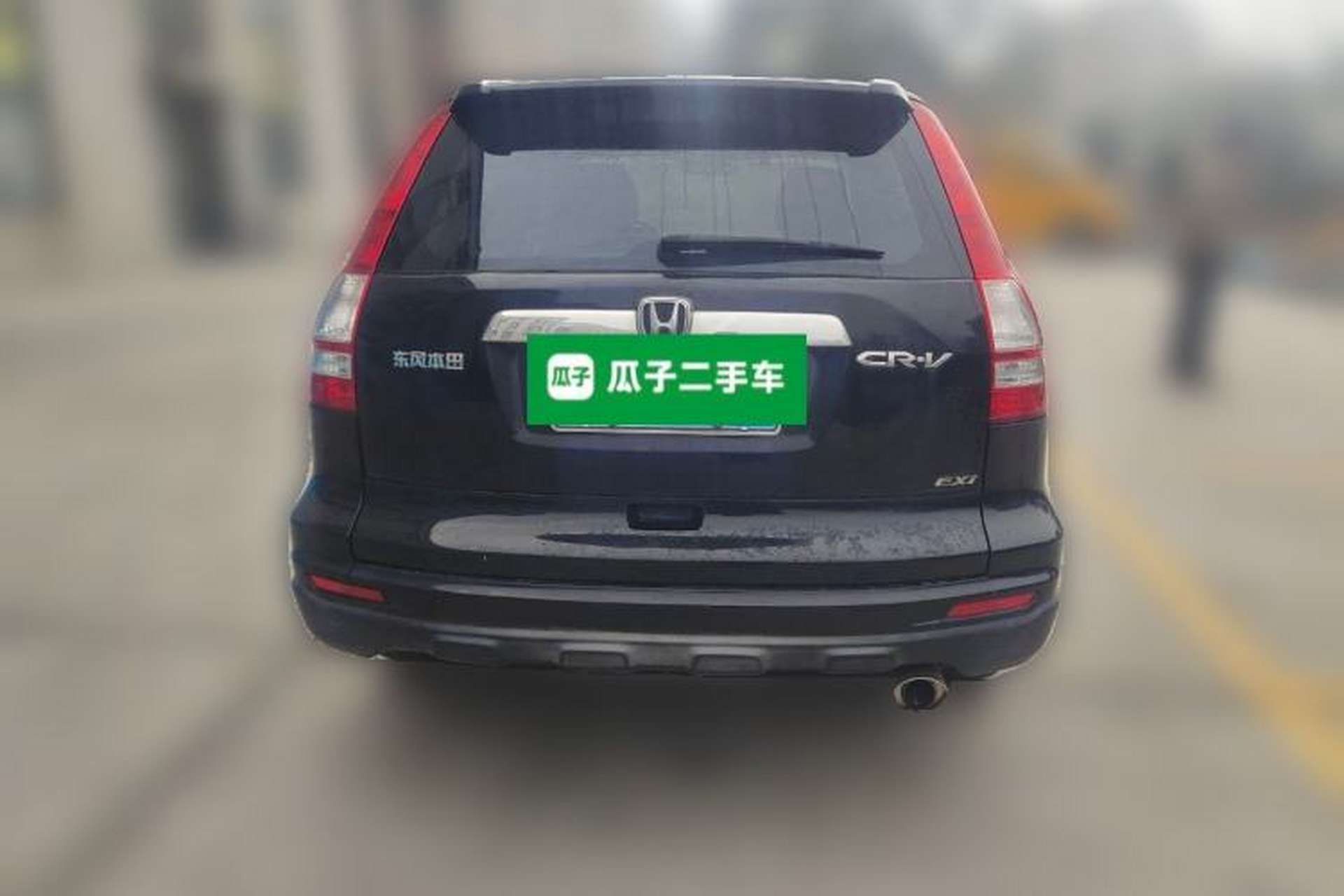 Used Honda CR-V 2010 2.0L Automatic Four-Wheel Drive Classic Edition Rear