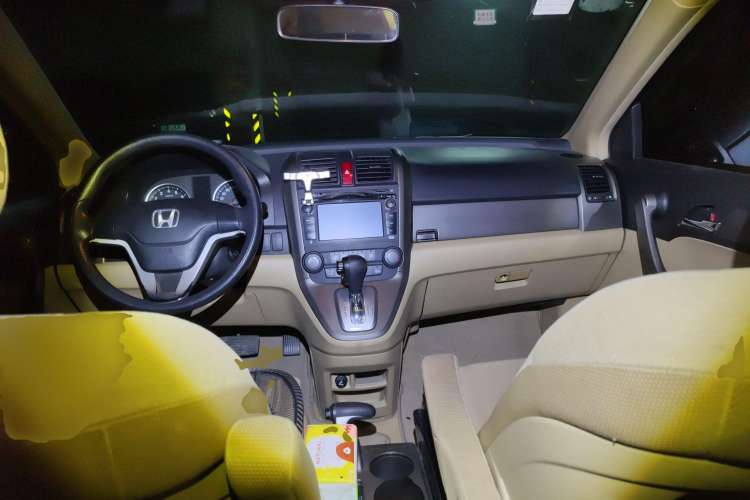 Used Honda CR-V 2010 2.0L Automatic Four-Wheel Drive Classic Edition Center Console