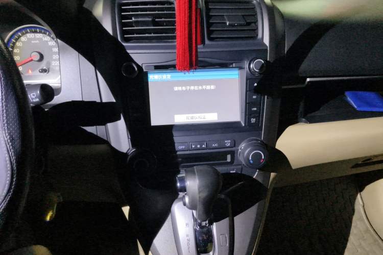 Used Honda CR-V 2010 2.4L automatic four-wheel drive luxury version Audio And AC Panel