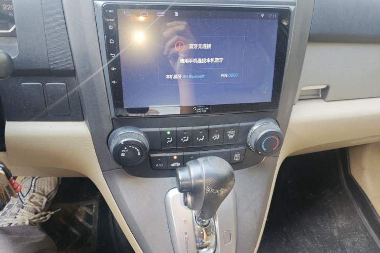 Used Honda CR-V 2010 2.0L automatic two-wheel drive urban version Audio And AC Panel