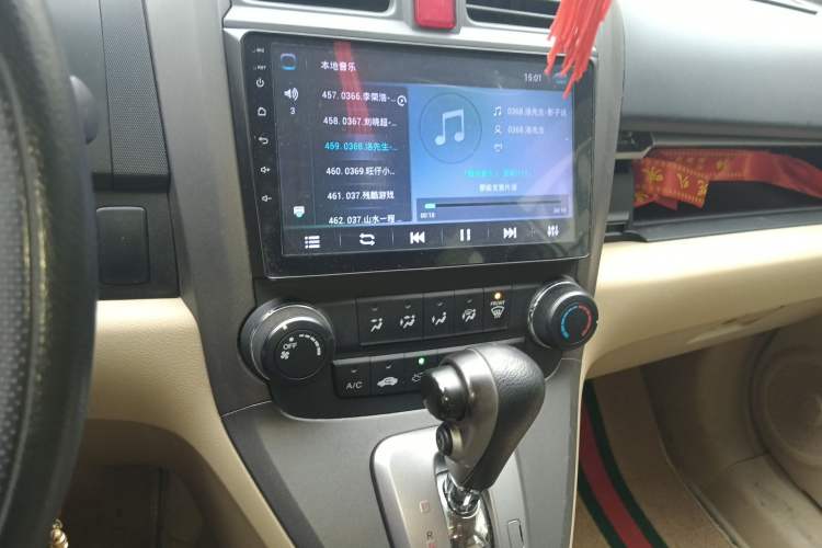 Used Honda CR-V 2010 2.0L automatic two-wheel drive urban version Audio And AC Panel