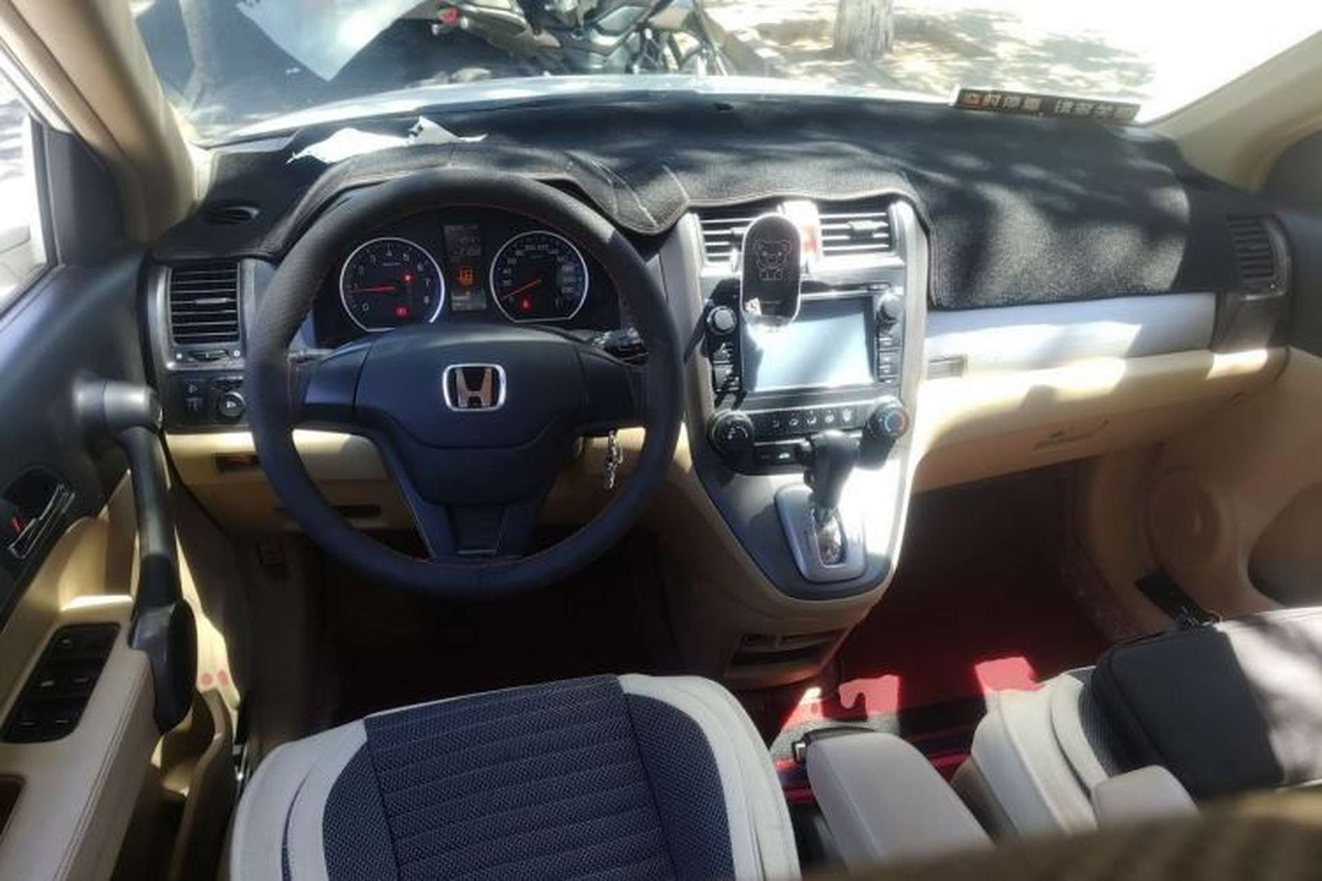 Used Honda CR-V 2010 2.0L automatic two-wheel drive urban version Center Console