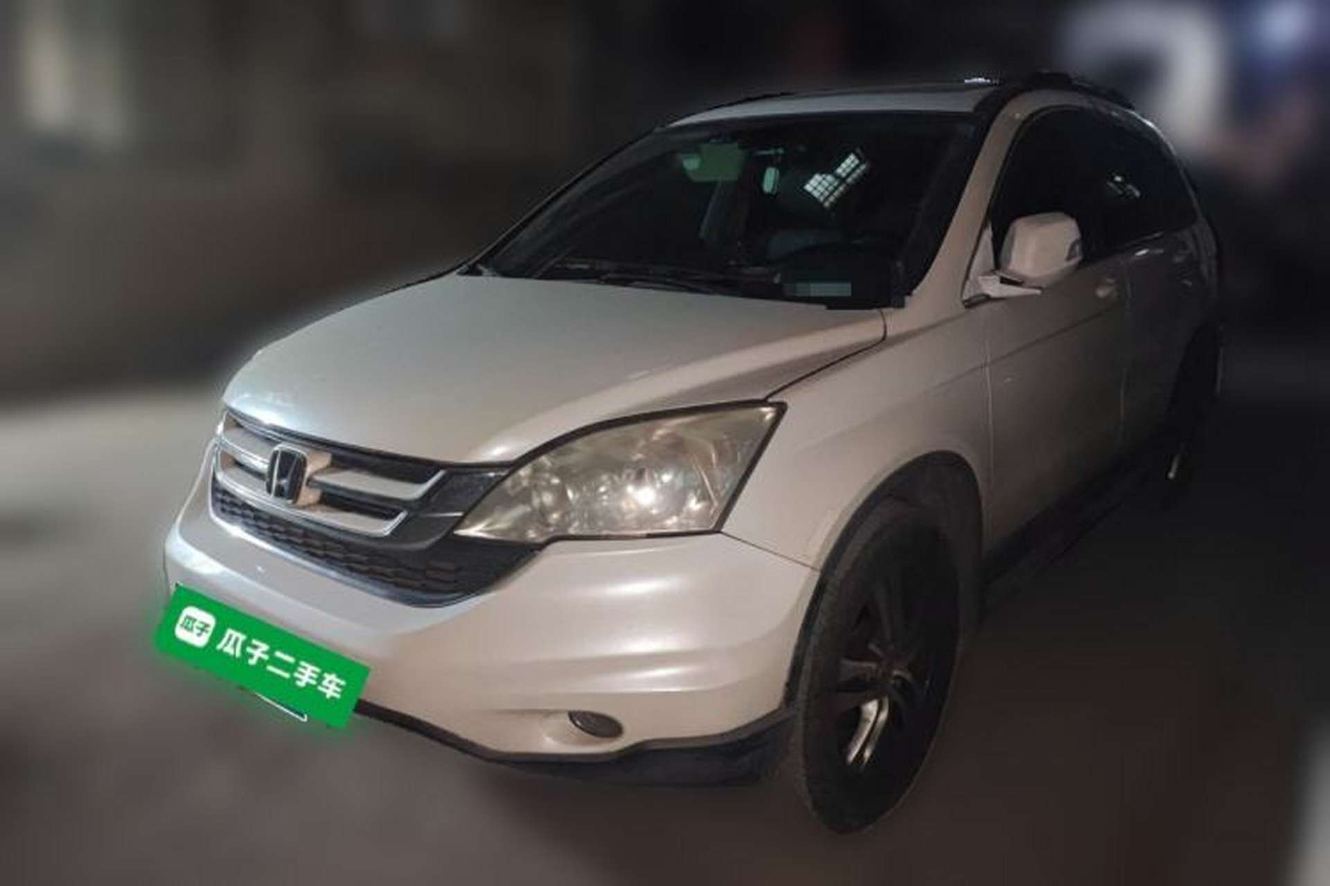 Used Honda CR-V 2010 2.4L automatic four-wheel drive luxury version Front Left 45 Deg