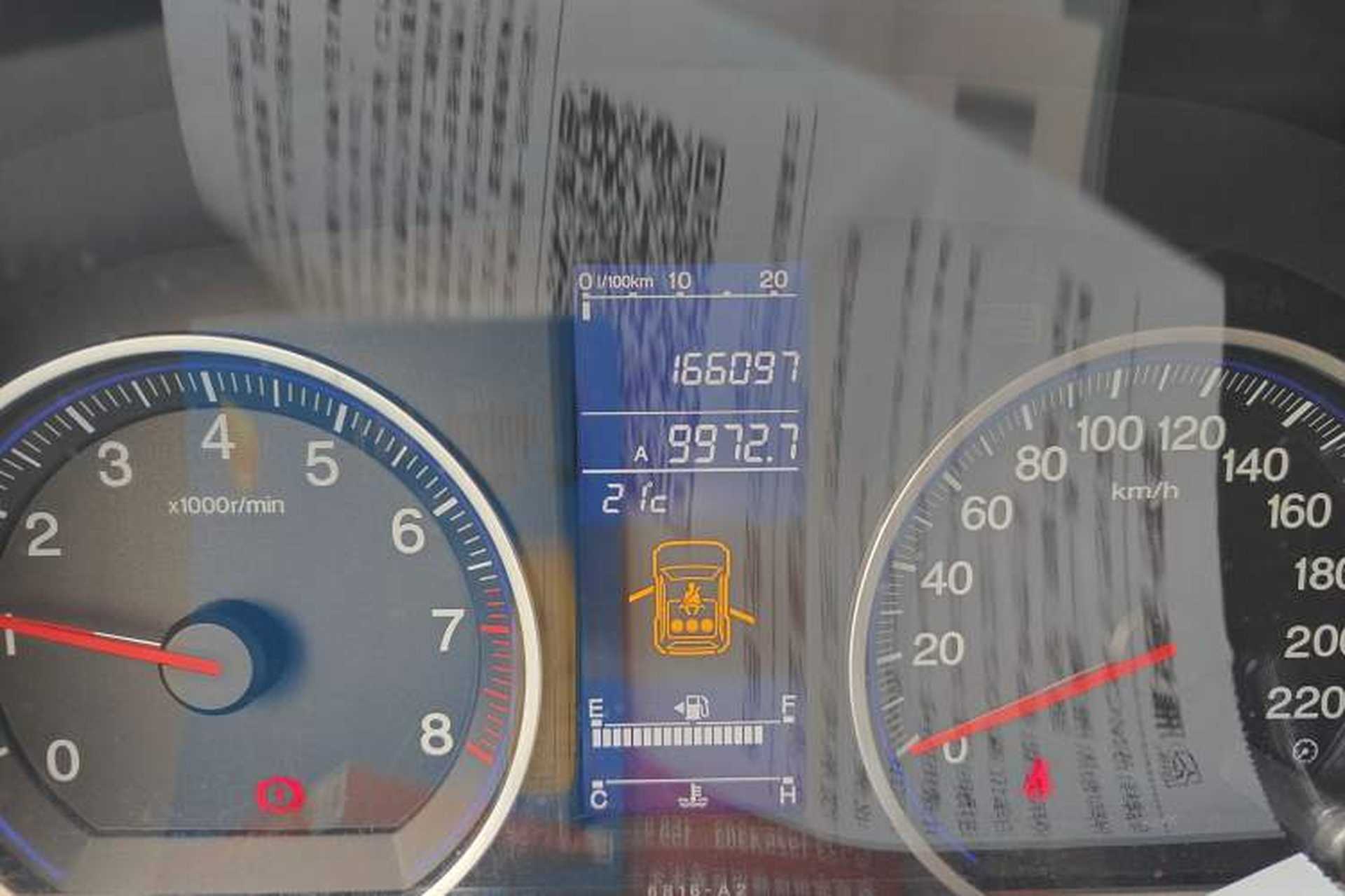 Used Honda CR-V 2010 2.0L manual two-wheel drive urban version Odometer Close Up