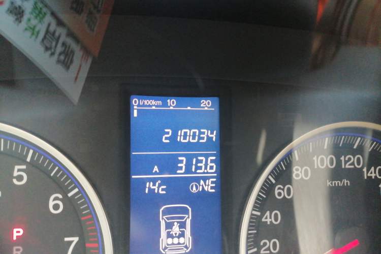 Used Honda CR-V 2010 2.4L Automatic Four-Wheel Drive Prestige Edition Odometer Close Up