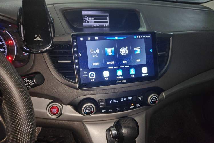 Used Honda CR-V 2012 2.4L four-wheel drive luxury version Audio And AC Panel