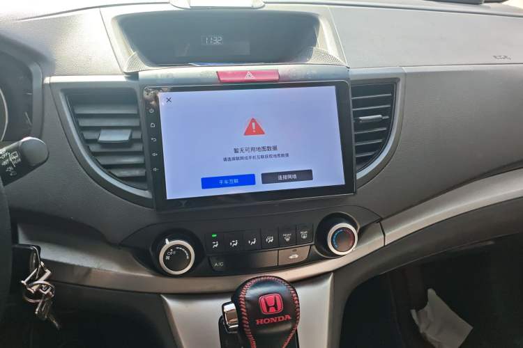 Used Honda CR-V 2012 2.0L two-wheel drive urban version Audio And AC Panel