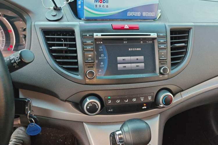 Used Honda CR-V 2012 2.0L two-wheel drive urban version Audio And AC Panel