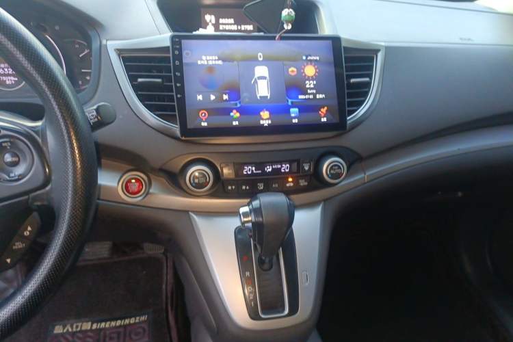 Used Honda CR-V 2012 2.4L four-wheel drive luxury version Audio And AC Panel