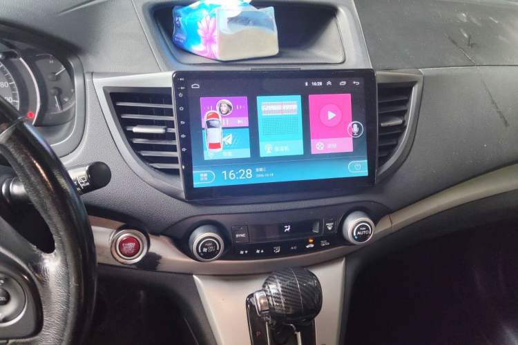 Used Honda CR-V 2012 2.4L four-wheel drive luxury version Audio And AC Panel