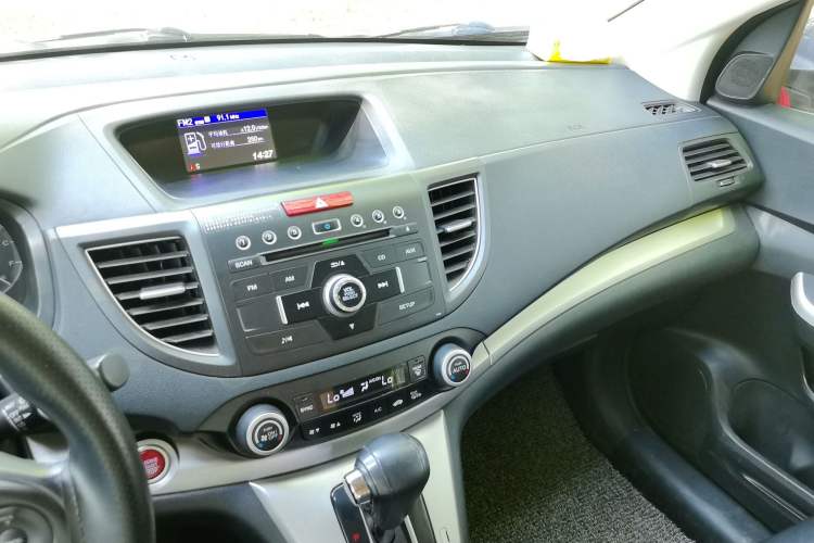 Used Honda CR-V 2012 2.4L four-wheel drive luxury version Audio And AC Panel
