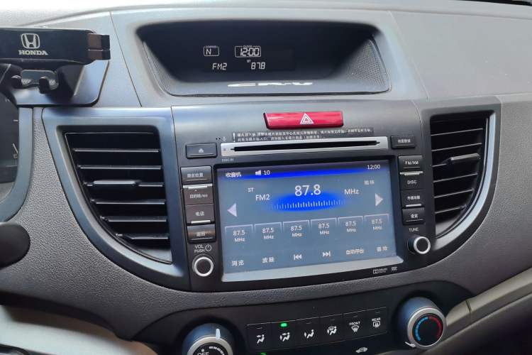 Used Honda CR-V 2012 2.0L two-wheel drive urban version Audio And AC Panel