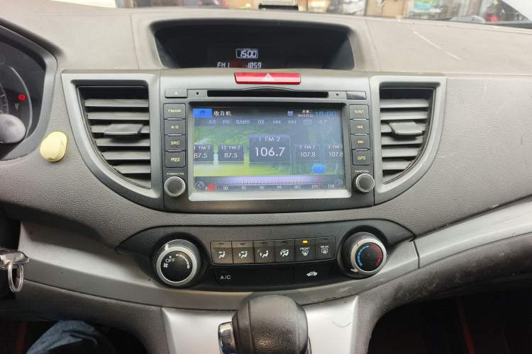 Used Honda CR-V 2012 2.0L two-wheel drive urban version Audio And AC Panel