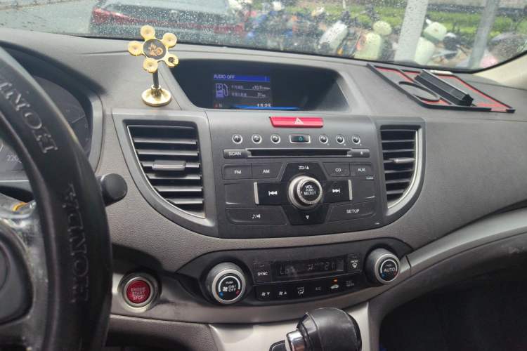 Used Honda CR-V 2012 2.4L four-wheel drive luxury version Audio And AC Panel