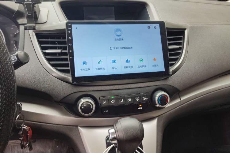 Used Honda CR-V 2012 2.0L Four-wheel Drive Classic Edition Audio And AC Panel