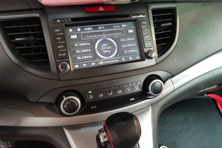 Used Honda CR-V 2012 2.0L two-wheel drive urban version Audio And AC Panel