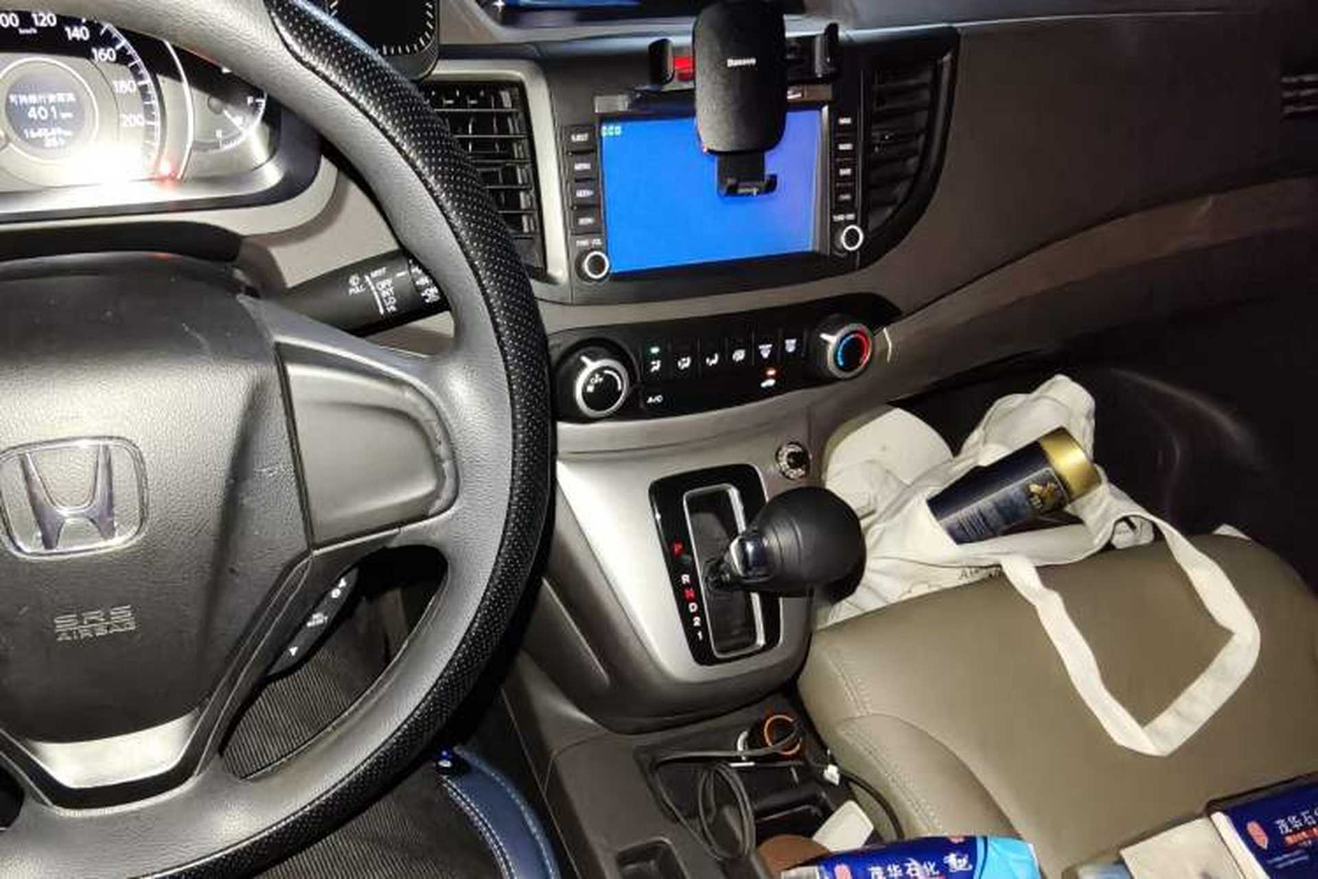 Used Honda CR-V 2012 2.0L two-wheel drive urban version Audio And AC Panel