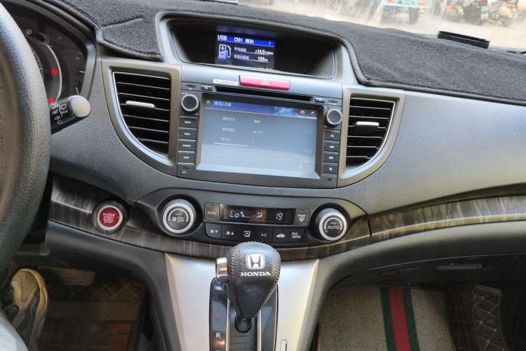 Used Honda CR-V 2012 2.4L Four-wheel Drive Prestige Edition Audio And AC Panel